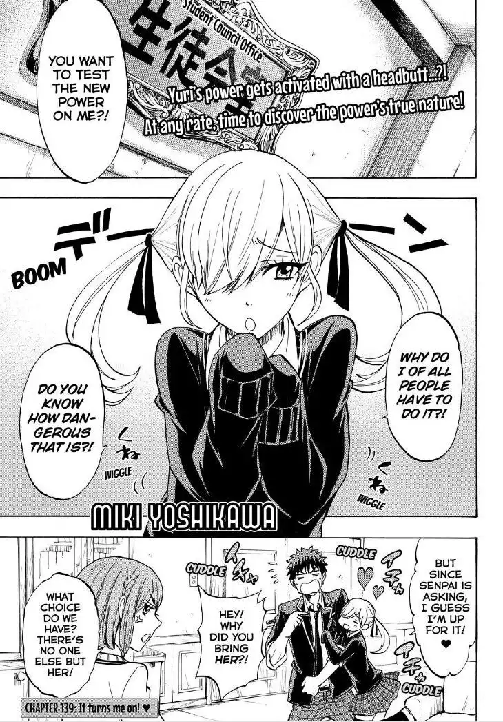 Yamada-kun to 7-nin no Majo Chapter 139 1